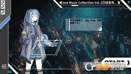 Orzmic�����ֻ���v3.11.0 ��Ѱ�