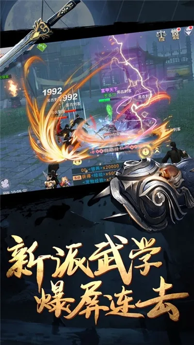 Ӱ�ӽ���v1.3.8 ��Ѱ�