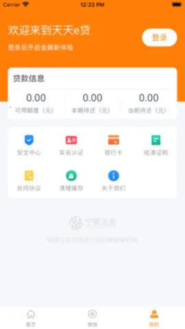 ����������v2.0.75 ��Ѱ�