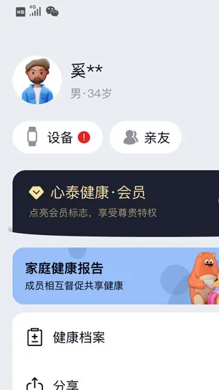 ��̩����