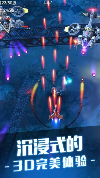 ��˫ս��2026�ٷ����°汾v1.7.620 ��׿��