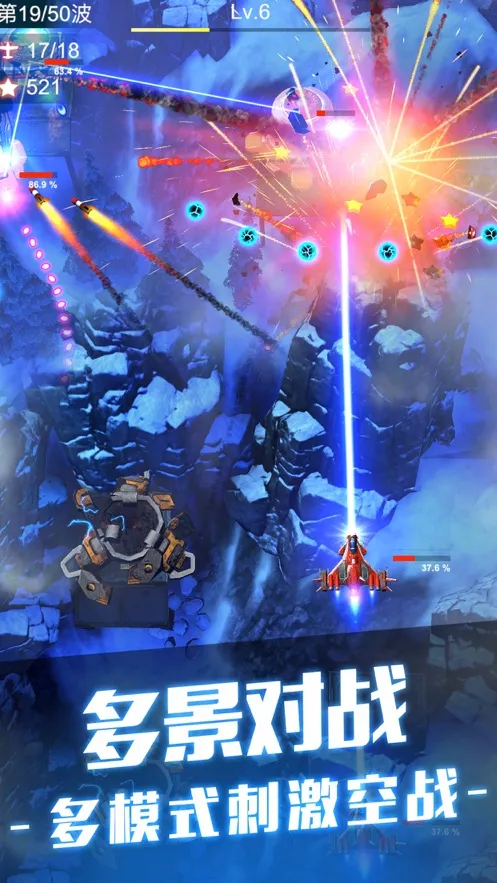 ��˫ս��2026�ٷ����°汾v1.7.620 ��׿��