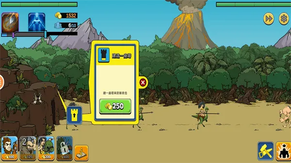 ս������2�����ֻ���v2.2.10.4 ��Ѱ�