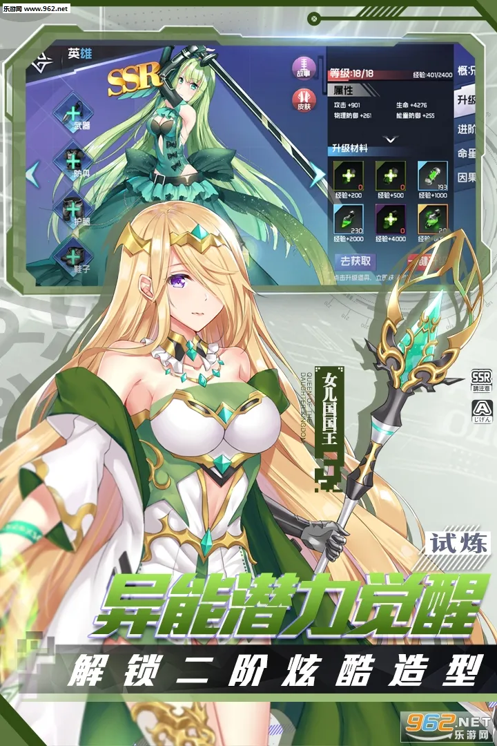 ǰ�������2026���°汾v1.7 �ֻ���