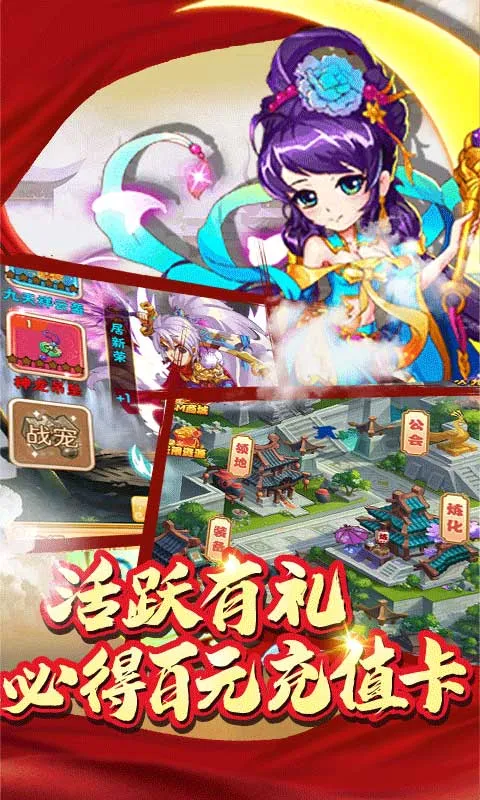 ǰ�������2026���°汾v1.7 �ֻ���