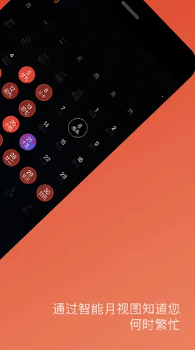 ڤ����2026�ٷ����°汾v5.714.3 ��Ѱ�