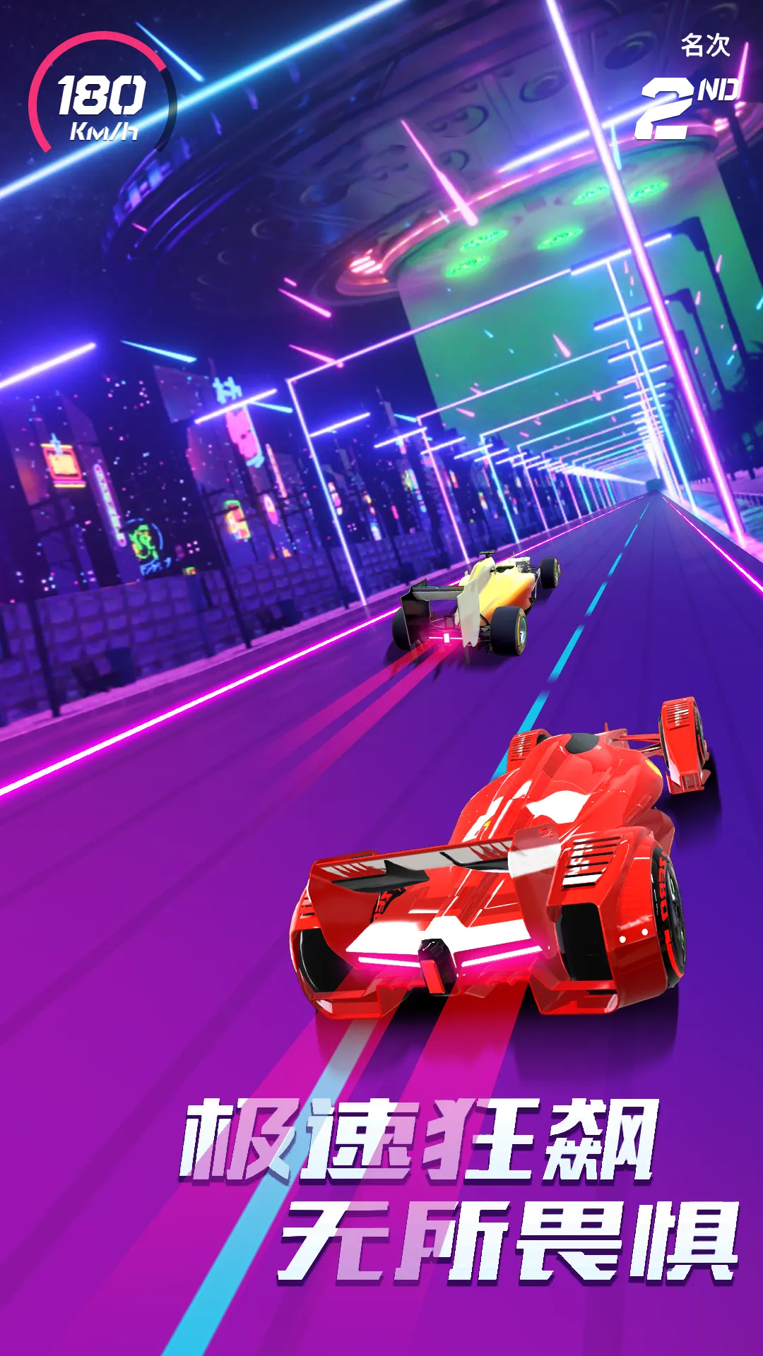 ʷʫ����ģ������׿���ֻ���v1.1 ��Ѱ�