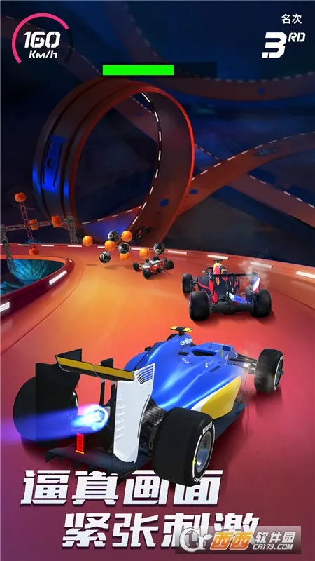 ʷʫ����ģ������׿���ֻ���v1.1 ��Ѱ�