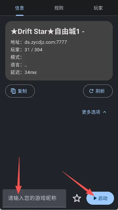 rnsamp�����ֻ���