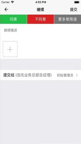 �й�����ihn�����ֻ���v3.0.80001 ��Ѱ�