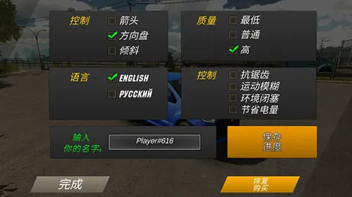 �ֶ�������ͣ����