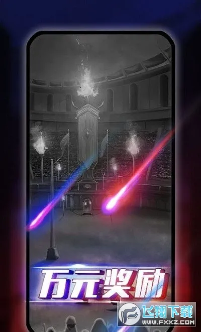 ���찢��¡v11.0.0.1 ��Ѱ�