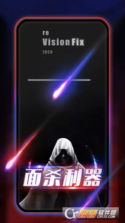 ���찢��¡v11.0.0.1 ��Ѱ�