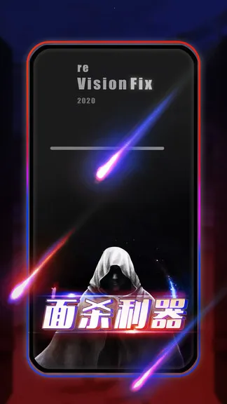 ���찢��¡