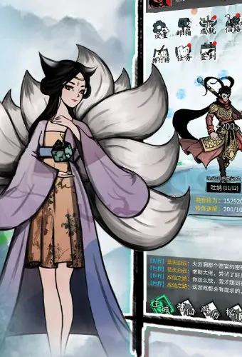 �������v1.0.1 �ٷ�����