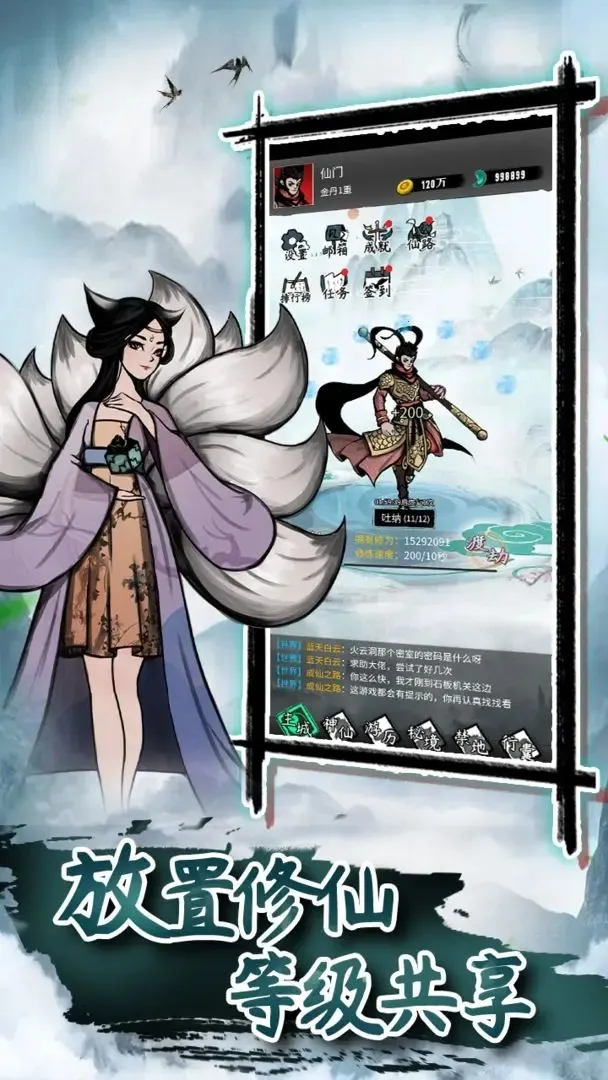 �������v1.0.1 �ٷ�����