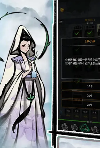 �������v1.0.1 �ٷ�����