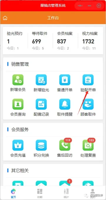 �����ӹⰲ׿���ֻ���