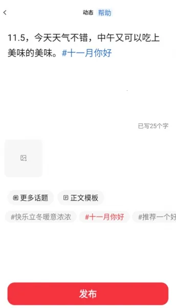 ��Ȥ����׿���ֻ���