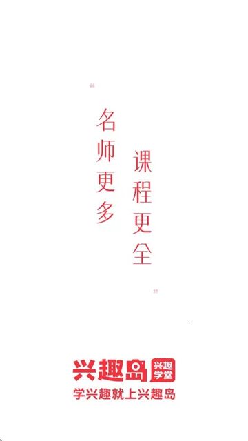 ��Ȥ����׿���ֻ���