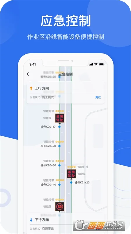 ��ӥ��ʿ2026�ٷ����°汾v2.0.4 ��Ѱ�