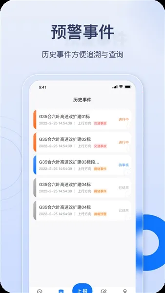 ��ӥ��ʿ2026�ٷ����°汾