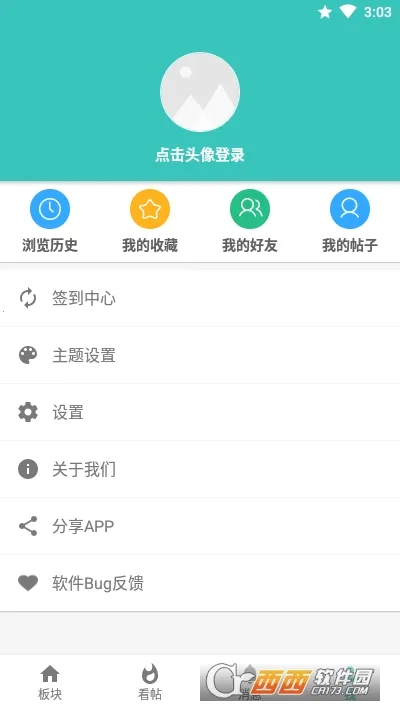 ��������2026�ٷ����°汾