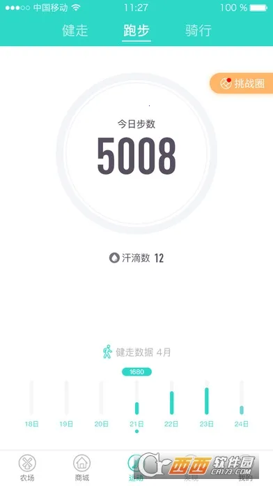 ����v2.12.0 ��Ѱ�