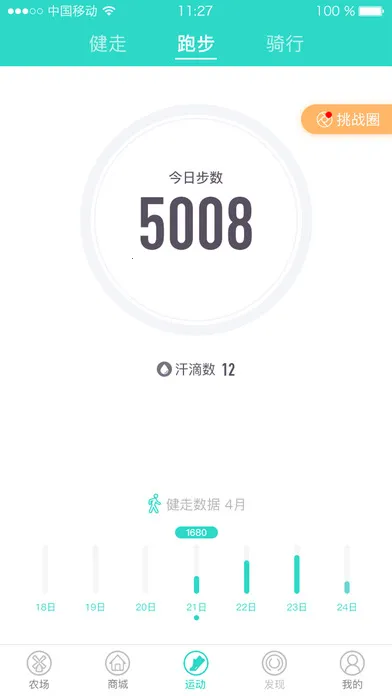 ����v2.12.0 ��Ѱ�