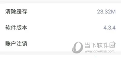 ������Ӣ�ﰲ׿���ֻ���