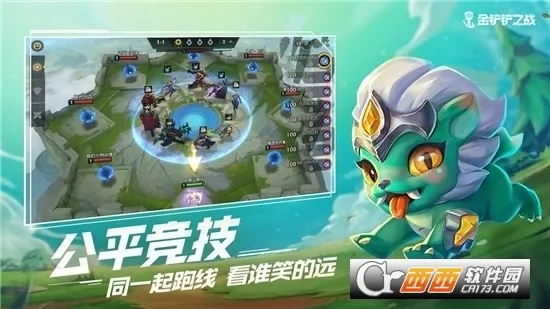 ������Ӣ�ﰲ׿���ֻ���v5.1.6 �ֻ���