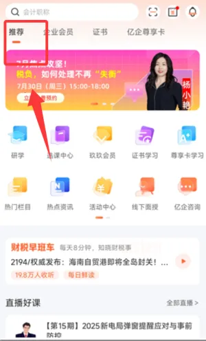 ����ѧ��