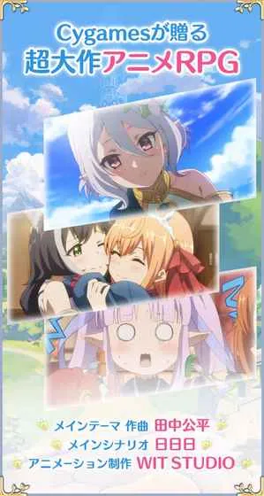 ��������Re:Divev11.4.0 ��׿��