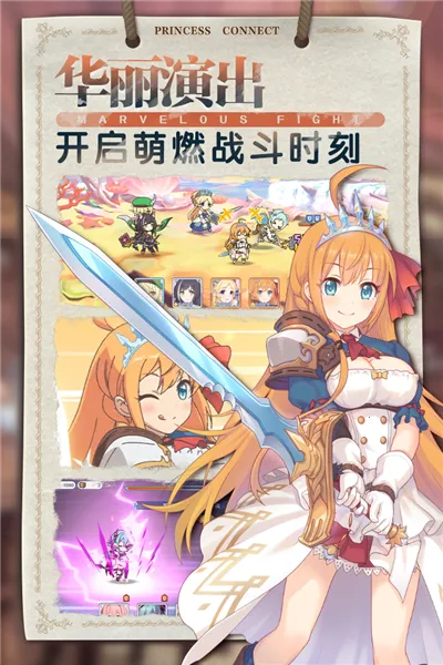 ��������Re:Divev11.4.0 ��׿��