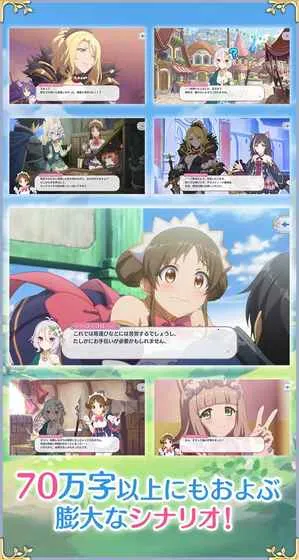 ��������Re:Divev11.4.0 ��׿��