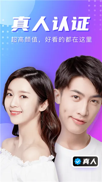 ����8�����ֻ���v2.4.13 ��׿��