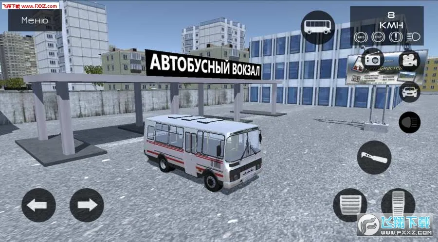 ����˹����ģ����2026�ٷ����°汾v1.3.5 �ֻ���