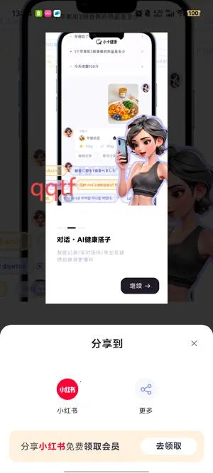 С������2026���°汾