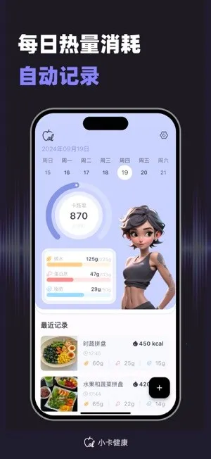 С������2026���°汾v1.6.4 ��Ѱ�