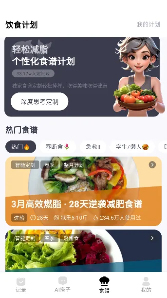 С������2026���°汾