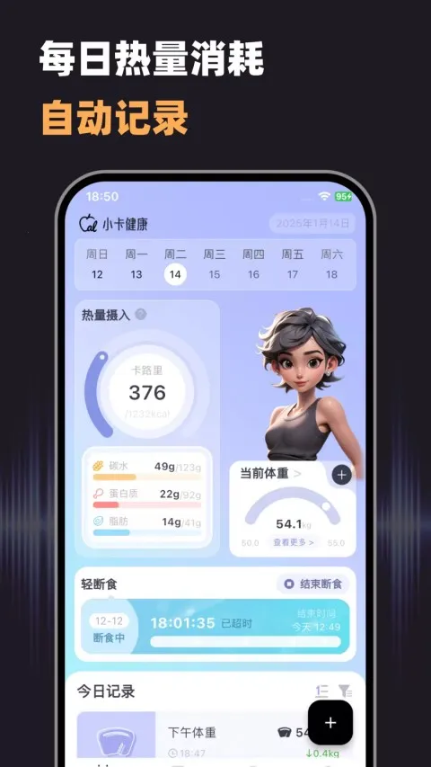 С������2026���°汾v1.6.4 ��Ѱ�