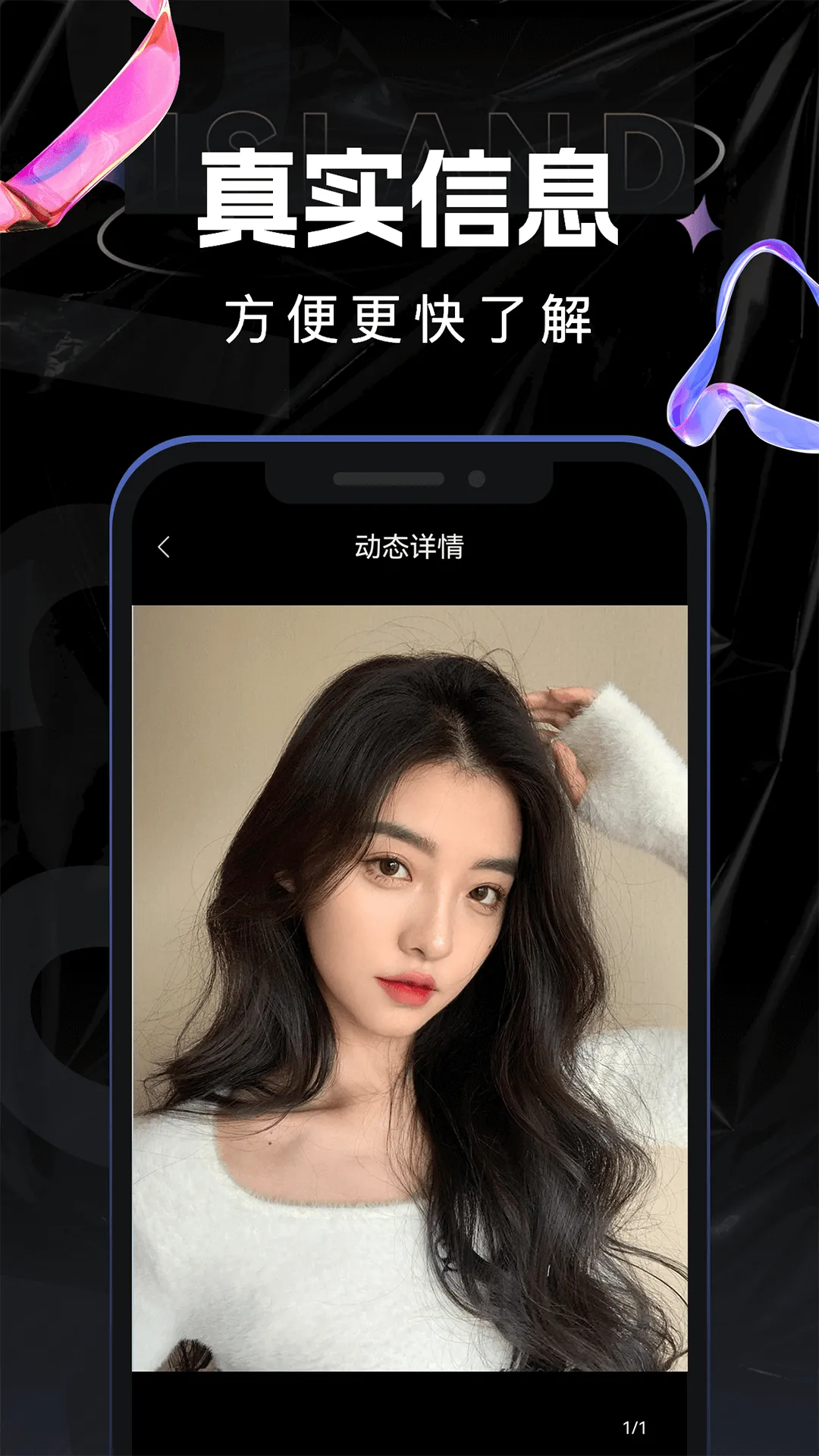 �������v1.0.0 ��Ѱ�