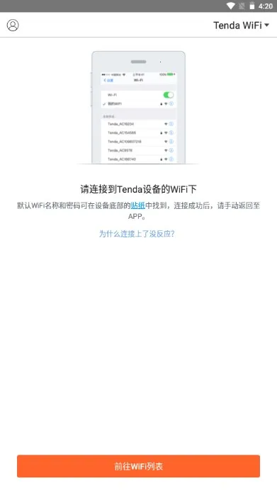 �ڴ�·����