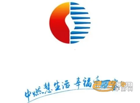 ��ȼ������ȼ���ɷ�2026�ٷ����°汾