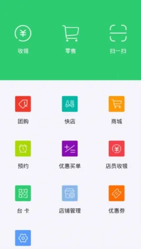 ��ɽ��ҵ�̼Ҷ�