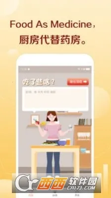 ��ͷv1.0.14 �ٷ�����