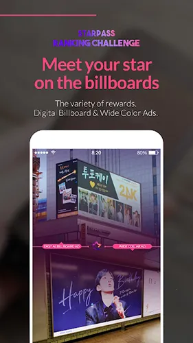 STARPASS��׿���ֻ���v3.4.2 �ֻ���