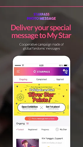 STARPASS��׿���ֻ���v3.4.2 �ֻ���