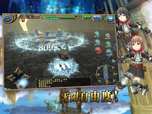 ����ķolv0.2.10 �ֻ���