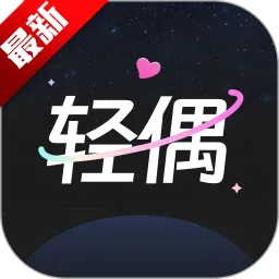 ��ż2026�ٷ����°汾v1.2.6 �ٷ����� 